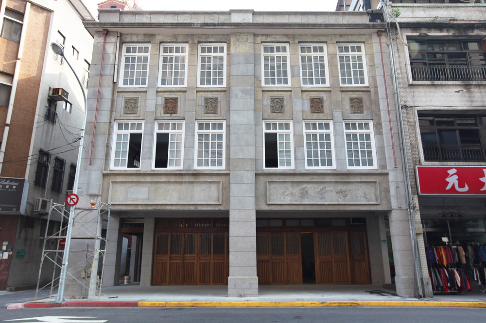 延平北路1段149及151號店屋（太和堂藥房）